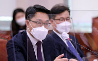 [포토] 법사위 전체회의, 답변하는 김진욱 공수처장