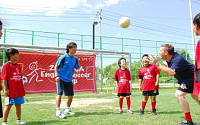 PCA생명, 'SOS 어린이 영어·축구캠프’ 개최