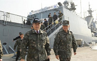 사공일 무협 회장, 해군2함대 위문 방문