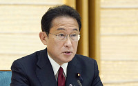 일본 정부, 첨단 반도체 공장에 6.2조 원 지원