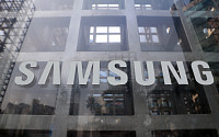 삼성경제연구소, 삼성글로벌리서치(Samsung Global Research)로 사명 변경