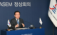 김부겸 “종전선언, 포기할 수 없는 목표”…ASEM 발언