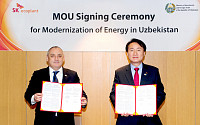SK에코플랜트, 우즈베키스탄 '에너지 현대화 사업' 확대 추진