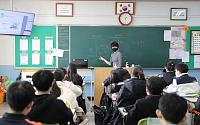 한국공인회계사회, 서울 소재 중학생 대상 ‘회계교육’ 실시