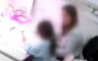 [랜선핫이슈] '7살 아이' 학대한 과외선생·진상 손님 공개 저격한 점장·무개념 中 엄마 논란