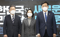 민주당 조동연 사퇴 수용…“송영길 만류에도 의사 확고”