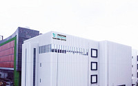 프레스티지바이오파마 백신센터 완공…10만4000ℓ 규모