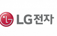 LG전자, 글로벌 이동통신 ‘특허 리더십’ 입증…6G도 이끈다