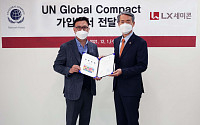 LX세미콘, 韓 팹리스 기업 최초 UNGC 가입…‘ESG 경영’ 속도