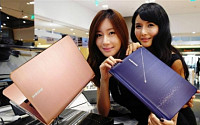 삼성, '시리즈9 리미티드 에디션' 300대 한정판매