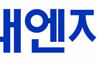 한국거래소, 현대엔지니어링 주권 신규상장 예비심사 승인