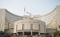 중국 인민은행, 올 들어 두 번째 지준율 인하 단행