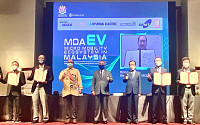 한국-말레이시아, E-모빌리티 생태계 구축 위한 MOA 체결