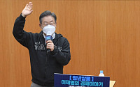 ‘조카 살인 사건’ 피해자 유족, 이재명 상대 1억 손배소