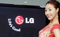 LG전자, 세계 최소 두께 평면TV 출시
