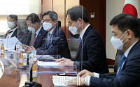 [포토] 김명수 대법원장, 사법행정자문회의