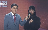 김현욱, 노제에 무례 발언 논란…“비싼 돈 들여 불렀는데…” 결국 사과