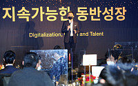 화웨이 “내년 한국 진출 20년 맞아 디지털 전환 앞장…산학협력도 강화”