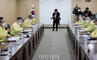 [포토] 김부겸 총리, 코로나19 대응 수도권 보건소장 현장간담회