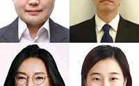 미래 CEO 후보군 오른 삼성의 ‘젊은 리더’는 누구?