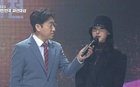 노제, ‘진행 논란’ 김현욱 사과 받아 들여…해프닝 일단락