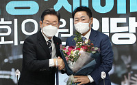 [포토] 김관영 전 의원, 민주당 입당