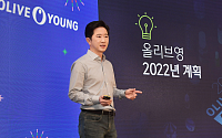 CJ올리브영, '옴니채널' 성과에 올해 13% 성장…“디지털 투자 지속”