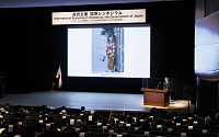 일본 정부, '북한납치' 관련 심포지엄 개최