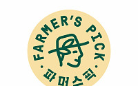 이마트, 신선식품 브랜드 ‘파머스픽’ 론칭…“과일·채소 구매기준 제시”