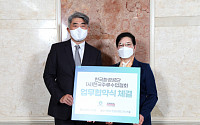 한국주류수입협회, 환경공단과 포장폐기물 줄이기 협약
