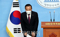 尹선대위, '이해충돌방지법' 주인공 박덕흠 임명했다 40분 만에 철회