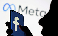 메타로 사명바꾼 페이스북, 종목코드도 ‘META’로 바꾼다