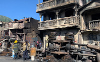 아이티서 휘발유 트럭 폭발로 최소 60명 사망