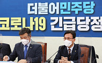 [포토] 발언하는 김민석 위원장