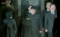 북한, 김정은 '최고사령관'에 추대할 듯