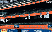 삼성전자, 메이저리그 '뉴욕 메츠' 홈구장 디스플레이 공식 파트너사 됐다