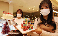 [포토] 신세계백화점 강남점 &quot;크리스마스에 케이크ㆍ쿠키 즐기세요&quot;