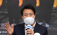 서울시, ‘시장 발언 중지’ 조례 의결에 “시의회 폭거” 반발