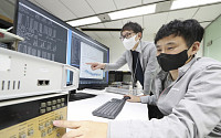 KT, 고속 양자암호통신 독자 기술 개발 성공