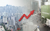 서울시 올해 공시지가 전년비 11.5% 상승