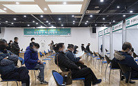 "시니어 인턴십 늘린다", 수행 기관 250개로 확대