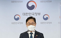 박범계, '김건희 검찰 불출석 보도'에 &quot;선거라고 예외 안 돼&quot;