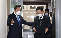 [포토] 이재명-이낙연 국가비전·국민통합위원회 출범식