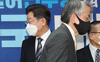 [포토] 주한일본대사 접견한 이재명 민주당 대선후보
