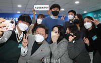 [포토] 청년사회복지사들과 기념촬영하는 이재명