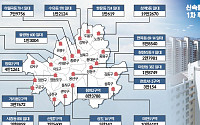 [종합] 신속통합기획 적용 재개발 후보지 21곳 선정…도시재생지역 4곳도 포함