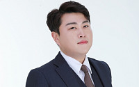 ‘불법도박 의혹’ 트로트 가수 김호중, 기소유예