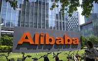 알리바바 메타버스 사업 가속…AR 글래스 업체 투자 참여