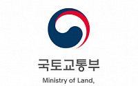 국토부-건설업계, 철도산업 발전 간담회 개최