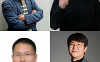 삼성, 최고 기술 전문가 ‘삼성명장’ 11명 선정